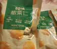 百草味熟制板栗仁50gx4包 坚果炒货板栗子仁即食甘栗仁休闲零食 实拍图