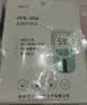 优利特血脂检测血脂胆固醇甘油三酯检测仪家用高精准非蓝牙仪+10试纸 实拍图