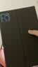 东方状元2026款学习机AI小学生平板英语点读机初高中家教机上网课本同步教材幼儿早教识字拼音拼读写学练机 5G极速网【睿智蓝】AR智慧眼+AI护眼 【12+512G】作业批改+提分宝+培优课+精品课 实拍图
