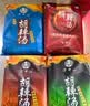 方中山胡辣汤料河南特产速食汤方便食品1161g整箱送礼礼盒装 实拍图