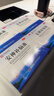 【4盒装】敖东 安神补脑液10ml*40支补气血养血提高免疫力睡眠安神补脑滋补失眠睡不着中成药非褪黑素女 实拍图