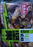 朱小二沙琪玛整箱坚果萨其马软糯早餐办公室零食休闲食品小吃糕点 坚果黑糖沙琪玛 1500g 实拍图