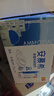伊利【新鲜日期】安慕希常温原味酸奶205g*16盒 礼盒装 实拍图