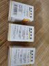 【3盒装】汉森 缩泉胶囊 0.3g*60粒  实拍图