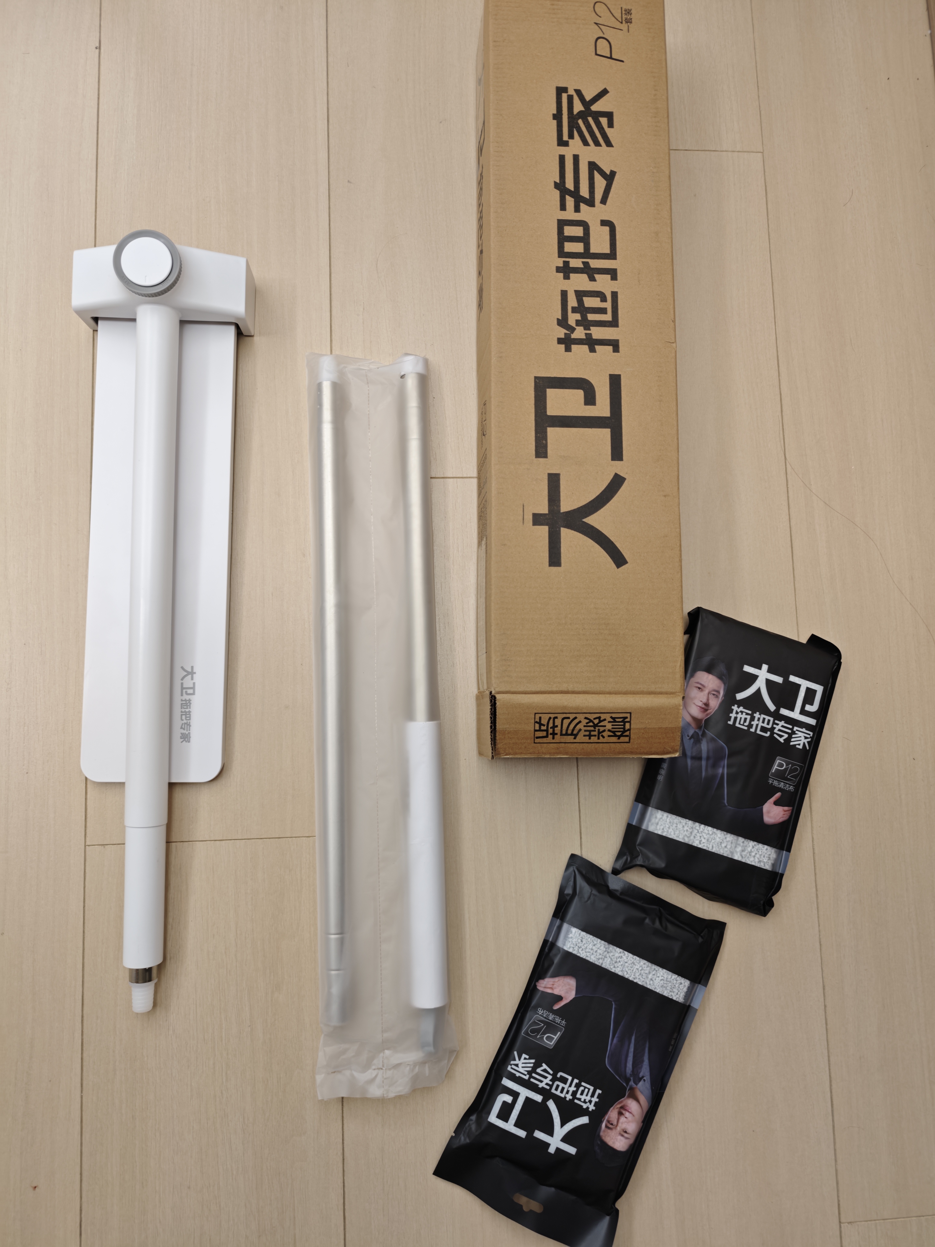 大卫平板拖把40cm杆长133cm2布加厚三层大拖布P12免手洗5层刮污 实拍图