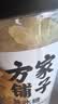 方家铺子黄冰糖508g 一级小粒冰糖【小粒易溶】花茶甜汤酸梅汤茶饮伴侣 实拍图