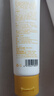 菲诗蔻（Ficcecode）生姜洗发水80ml便携装强韧健发洗发露控油蓬松洗头膏澳洲品牌 实拍图