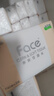 洁柔抽纸 粉Face3层110抽*48包 可湿水纸巾卫生纸 柔韧面巾纸整箱纸巾 实拍图