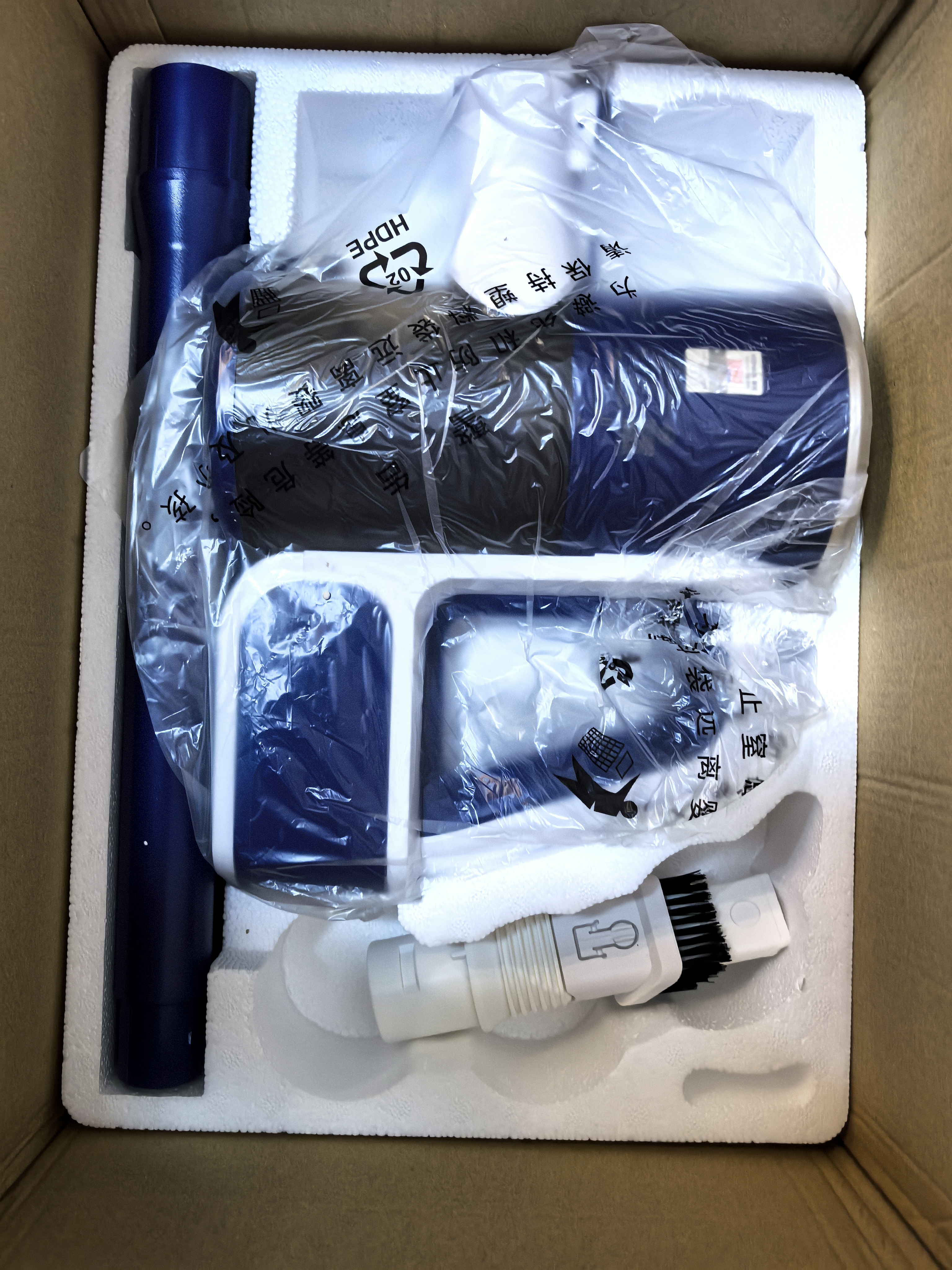 康佳（KONKA）吸尘器家用无线吸拖一体三合一大吸力手持便携小型轻音大吸力洗地机宠物吸毛吸尘价保30天自动清洗 【蓝杉】扫吸拖+双滤芯 实拍图