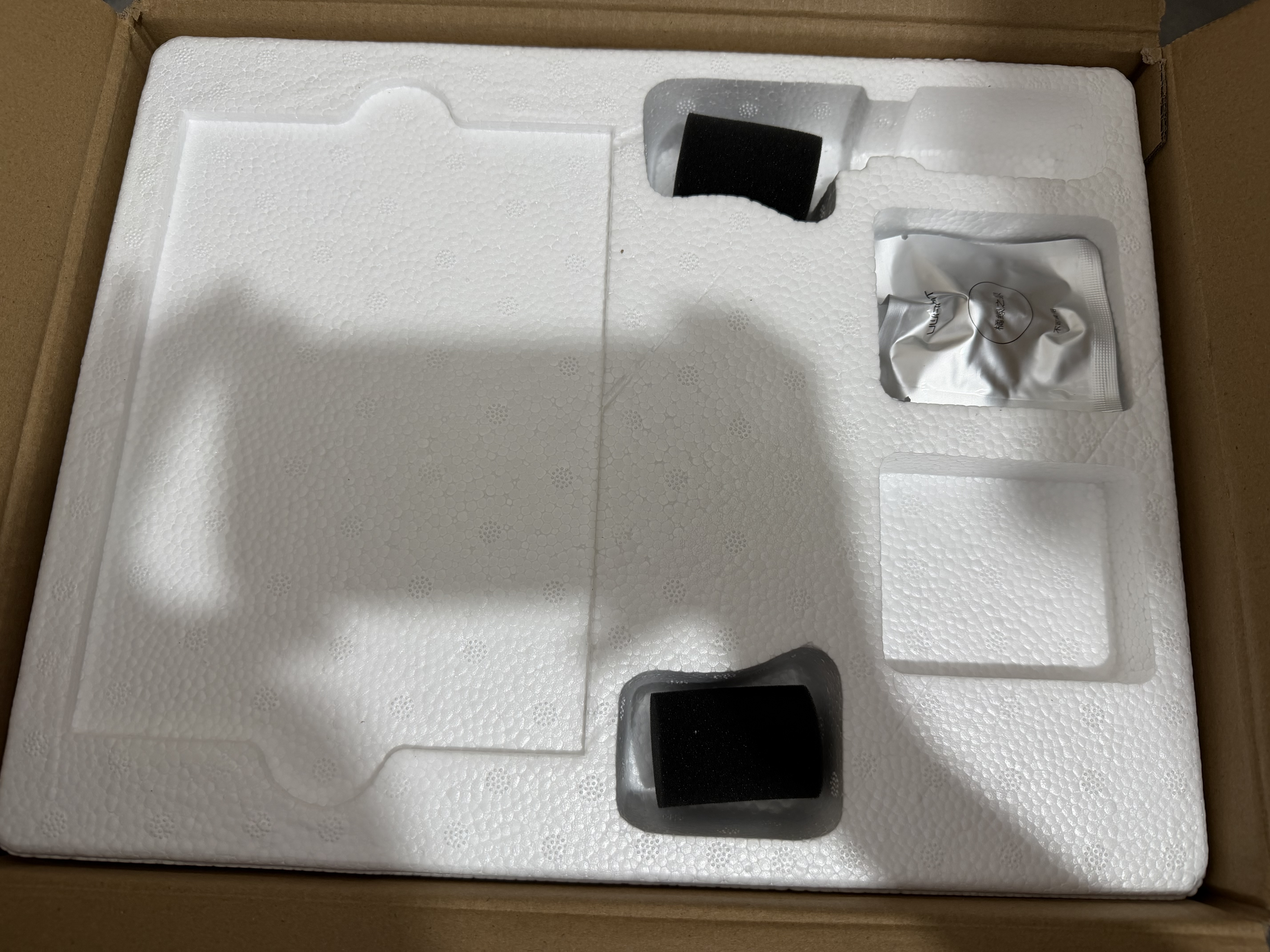 UWANT友望母婴级除螨仪器M300SE太阳光增强版除螨机植物香氛65℃高温杀菌双杯床上吸尘器除螨三合一 实拍图