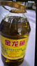 金龙鱼 食用油【保真菜籽油】低芥酸 非转基因压榨 特香菜籽油5L*4箱装 实拍图