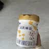 完达山元乳臻益婴儿配方奶粉3段138g(12-36个月)试用装水解乳清蛋白 实拍图