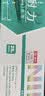 耐力（NIKO）N LQ630K 黑色色带架 (18m) 3支装 (适用爱普生 LQ630K/LQ635K/LQ730K/630/735K) 打印机色带框 实拍图