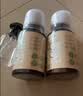 绽家（LYCOCELLE）地板清洁剂洗地机清洁剂洁抑菌留香宠物友好750ml*2葡萄柚+栀子花 实拍图