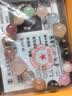 五台山天然水晶多宝手串十全十美紫水晶绿幽灵28g手链女情侣送礼礼物 实拍图