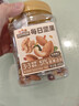 三只松鼠每日坚果罐装健康干果果仁休闲零食食品小吃节日送礼营养搭配代餐 【51%坚果】3+3每日坚果400g*2罐 实拍图
