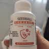 SEEDBALL含氯84消毒片泡腾片瓜果蔬菜洗衣机拖地浴缸马桶消毒液1g*100片 实拍图