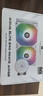 利民（thermalright）Aqua Elite 240 WHITE ARGB 一体式水冷散热器日蚀幻彩光效 ARGB冷头 AE240 WHITE ARGB 实拍图