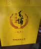 毛铺草本白酒 苦荞酒苦荞金荞42度 500ml*6瓶整箱装 高碳版 中秋送礼 实拍图