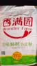 香满园美味精制小麦粉10斤 面粉馒头粉饺子粉面条粉 实拍图