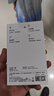 vivo iQOO Z11 Turbo 12GB+256GB 沧浪浮光骁龙8Gen5 自研电竞芯片Q2 2亿大底超级主摄 学生游戏手机 实拍图