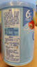 嘉宝（GERBER）混合蔬菜营养谷物高铁米粉宝宝辅食米糊250g新老包装随机发货 实拍图