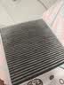 曼牌滤清器（MANNFILTER）空调滤芯滤清CUK26009/CUK26070宝来高尔夫8迈腾途观L朗逸帕萨特 实拍图