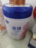飞鹤星蕴孕产妇奶粉 0段 (孕期哺乳期妈妈适用) 700克 dha高钙叶酸 实拍图