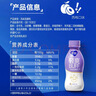 蒙牛【自研菌新品】纯甄BUFF系列 轻畅西梅味 常温酸奶180g×10瓶 实拍图