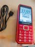 酷派（Coolpad）老年手机大按键大字体大音量超长待机声音大老年人专用2026新款大电池防摔老人手机电信老人机红色 实拍图