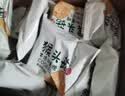 麦酥园 猴头菇饼干蛋糕点心休闲零食品无糖精早餐面包整箱办公室小吃4斤 实拍图