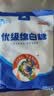 JING TANG京糖白糖508g【优级绵白糖】中华老字号 甘蔗糖烘焙冲饮烹饪调料 实拍图