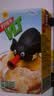 维他奶维他经典柠檬味茶饮料250ml*24盒 家庭聚会 新老包装发货PINGU 实拍图