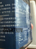 遇上鲜泥螺罐装大黄泥螺生腌醉泥螺海鲜宁波舟山特产无沙200g 实拍图