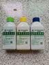 滴露（Dettol）洗衣机清洁剂强力除垢杀菌洗衣机清洗消毒滚筒专用250ml春日繁花 实拍图