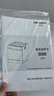 老板（Robam）【灶下120升大容量】G3 Plus嵌入式洗碗机家用全自动独立消毒一体 分层洗W64B35D黑色 实拍图