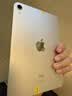 Apple 苹果 iPad Mini 2/3/4/5/6/7代 2022/2021款 二手平板电脑 iPad mini6 实拍图