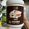 立邦水性木蜡油漆清漆防腐木器漆户外环保实木家具漆翻新1kg 透明色 实拍图