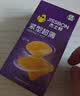 杰士邦避孕套小号紧型超薄12只安全套套超薄紧致男女用计生情趣用品 实拍图