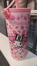 名创优品（MINISO）三丽鸥吸管保温杯豹纹冰霸杯保冷高颜值水杯700mL(My Melody) 实拍图
