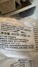 传统发酵馒头100g*4 实拍图
