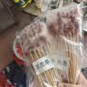 游牧御品牛肉串羊肉串30串组合 烧烤食材烤箱空气炸锅 美食营养300g 实拍图