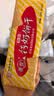 青食 特制钙奶饼干大礼包1350g 中华老字号 青岛特产高钙冲泡早餐零食 实拍图