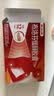 【原研】芬必得 布洛芬缓释胶囊 0.3g*24粒 退烧止痛 缓解牙疼偏头痛神经痛 痛经 中美史克  实拍图