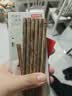 京东京造 筷子 家用食品接触级餐具无漆无蜡儿童筷【鸡翅木实木】3双装 实拍图