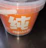 九阳豆浆纯豆浆max桶装50条*20g礼盒无糖添加豆浆粉早餐礼盒植物蛋白豆浆 实拍图