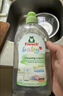 Frosch婴童餐具洗洁精 500ml 温和配方 温和去污 德国原装进口 实拍图