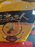 统一汤达人 酸酸辣辣豚骨面 袋装 130g*5袋 五连包 方便面速食面泡面 实拍图