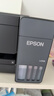 爱普生（EPSON）【6代新品】L4358墨仓式彩色无线AI学习打印机一体机家用/办公L4266/L4268升级自动双面/液晶屏/黑 实拍图
