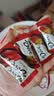德芙 香浓黑巧 袋装450g 单颗6g 年糖 婚庆喜糖 伴手礼 零食 糖果 实拍图
